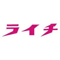 ライチ ルミネ池袋店