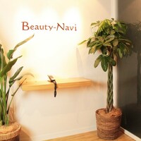 Beauty-Navi
