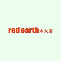 red earth 木太店