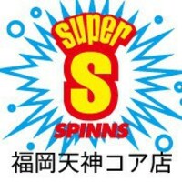 スーパースピンズ福岡天神コア店 Superspinns 福岡天神コア店 Spinnsのtシャツ カットソーを使ったコーディネート Wear