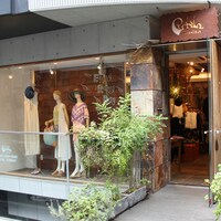 robita 麻布十番店