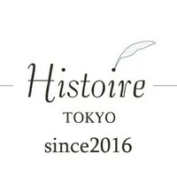 Histoire WEB
