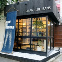 JAPAN BLUE JEANS渋谷店