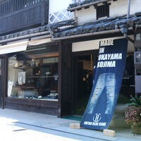 JAPAN BLUE JEANS倉敷店