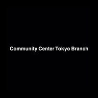 Community Center Tokyo Branch